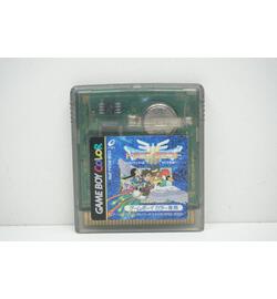 Dragon Quest III JPN