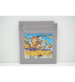 Donkey Kong JPN