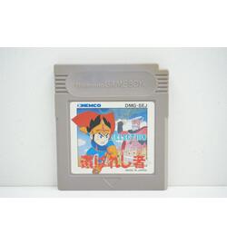 Selection Erabareshi Mono JPN