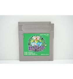 Pokemon Pocket Monster Green JPN