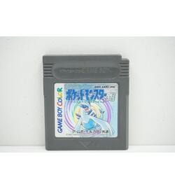 Pocket Monsters Silver JPN