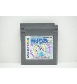 Pokemon Pocket Monster Silver JPN