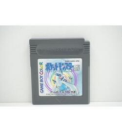 Pocket Monsters Silver JPN