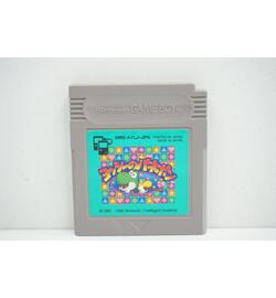 Yoshi no Panepon JPN