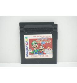 GameBoy Gallery 3 JPN