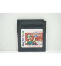 Game Boy Gallery 3 JPN