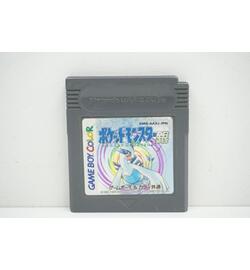 Pocket Monsters Silver JPN