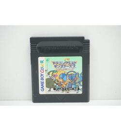 Dragon Quest Monsters 2 - Maruta no Fushigi na Kagi JPN