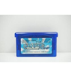 Pokemon Sapphire JPN