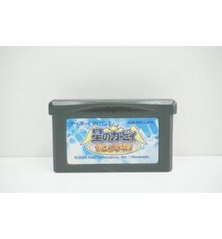 Hoshi No Kirby: Kagami No Daimeikyuu JPN