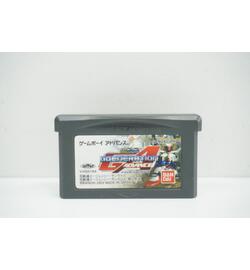 SD Gundam G Generation: Advance JPN