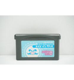 Made In Wario JPN
