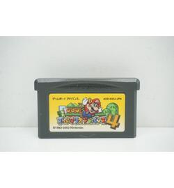 Super Mario Advance 4 JPN