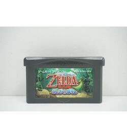 Zelda no Densetsu - Fushigi no Boushi JPN