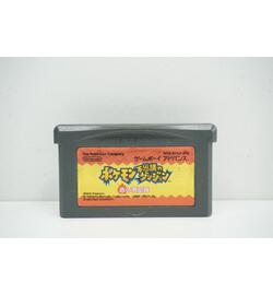 Pocket Monsters: Fushigi no Dungeon JPN