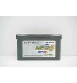 Mega Man Battle Network 3 JPN