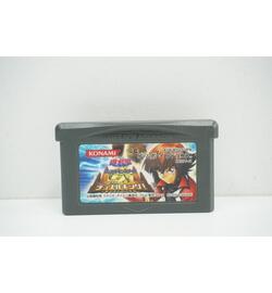 Mezase Duel King JPN