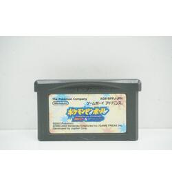 Pokemon Pinball - Ruby & Sapphire JPN
