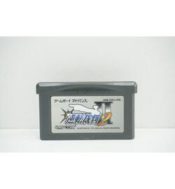 Gyakuten Saiban 2 JPN