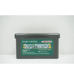 Tales of Phantasia JPN