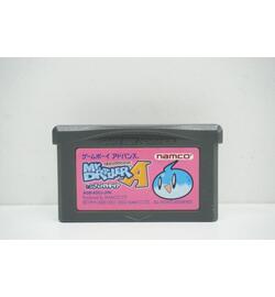 Mr. Driller A - Fushigi na Pacteria JPN