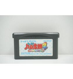 Hamtaro: Rainbow Rescue JPN