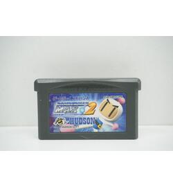Bomberman Max 2 JPN