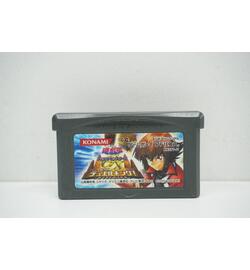 Yu-Gi-Oh Duel Monsters GX: Mezase Duel King! JPN