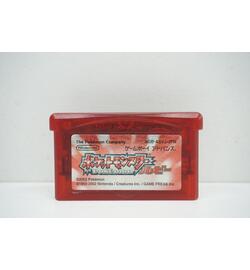 Pocket Monsters Ruby JPN