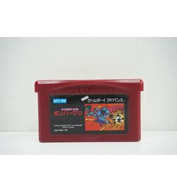 Bomberman Famicom Mini 09 JPN