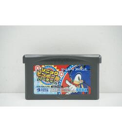 Sonic Pinball Party JPN