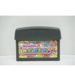 Koro Koro Puzzle: Happy Panechu! JPN