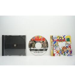 Puyo Puyo 2 JPN