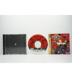 Virtua Cop JPN