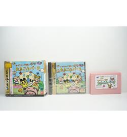 Tamagotchi Park JPN