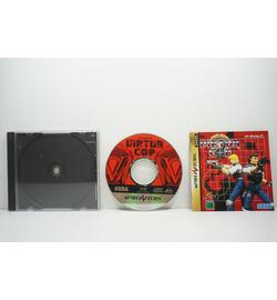 Virtua Cop JPN