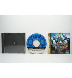 Virtua Cop 2 JPN