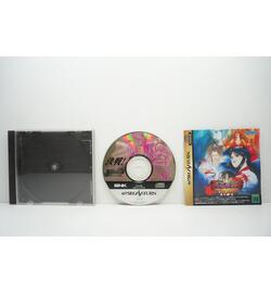 Samurai Spirits IV JPN