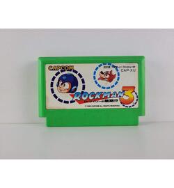 Rockman 3 JPN