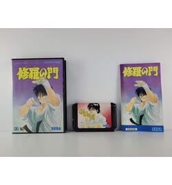 Shura no Mon JPN
