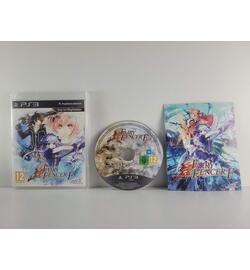 Fairy Fencer F