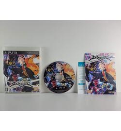 E.X. Troopers JPN