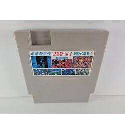 260 in 1