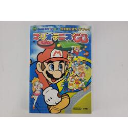 Mario Tennis GB Wonder Life Special JPN