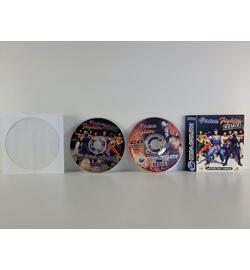 Virtua Fighter Remix incl. CG Portrait Collection