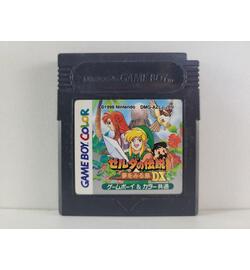 Zelda no Densetsu - Yume o Miru Shima DX JPN