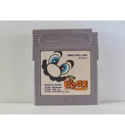 Mario no Picross JPN
