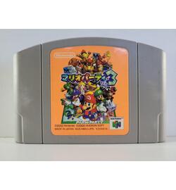 Mario Party 3 JPN