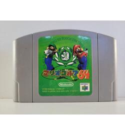 Mario Golf 64 JPN