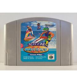 Wave Race 64 JPN